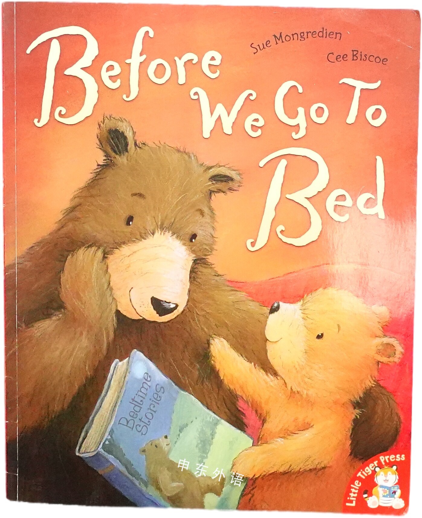 Before We Go To Bed M 作者与插画 儿童图书 进口图书 进口书 原版书 绘本书 英文 原版图书 儿童纸板书 外语图书 进口儿童书 原版儿童书 Before We Go To Bed M 作者与插画 儿童图书 进口图书 进口书 原版书 绘本书 英文 原版图书 儿童纸板书 外语图书 进口儿童书 原版儿童书