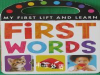  First Words（My First Lift and Learn） Little Tiger Press (author)