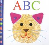 Alphaprints ABC Roger Priddy