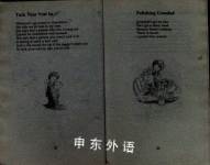 Toffee pockets. Poems for children
