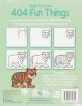 How to Draw 404 Fun Things