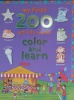 My First 200 Activity Words