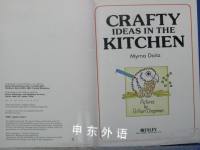 Crafty Ideas in the Kitchen