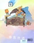 TEDDY TALES