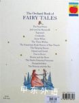 The Orchard Book of Fairytales (Collections Paperbacks)
