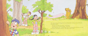 The Raggy Dolls: the Tree House
