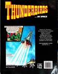 Thunderbirds in Space