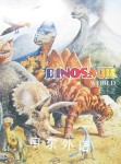 Dinosaur World Alan (Edited By) Fennell