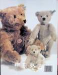 Teddy Bears