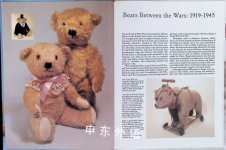 Teddy Bears