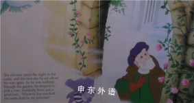 Beauty and the Beast (Magna Little Fairy Tales)