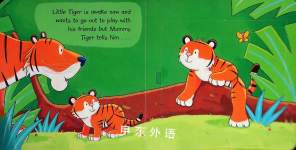 Wake Up Little Tiger