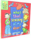 Who's That Scratching at My Door?