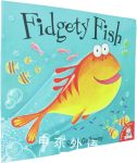 Fidgety Fish
