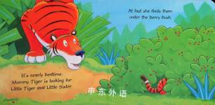 Bathtime Little Tiger