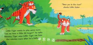 Bathtime Little Tiger