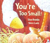 You're Too Small! Shen Roddie