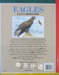 Eagles (Jump! animal book) 