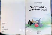 Snow White and the Seven Dwarfs