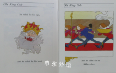 Mother Goose Rhymes: Old King Cole