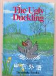 Ugly Duckling Tarantula Books