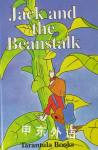 Jack and the Beanstalk Tarantula Books