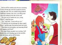 Jack and the Beanstalk
