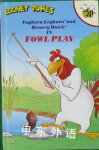 Foghorn Leghorn and Henery Hawk in 'Fowl Play' (Looney Tunes) Norman Redfern