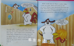 Foghorn Leghorn and Henery Hawk in 'Fowl Play' (Looney Tunes)