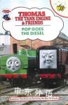 Pop Goes the Diesel (Thomas the Tank Engine & Friends) Rev. W. Awdry