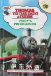 Percy's Predicament (Thomas the Tank Engine & Friends) Rev. Wilbert Vere Awdry