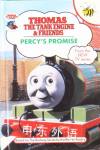 Percy's Promise W. Awdry