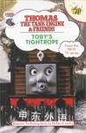 Toby's Tightrope Wilbert Awdry