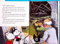 Rupert and the Glowworms