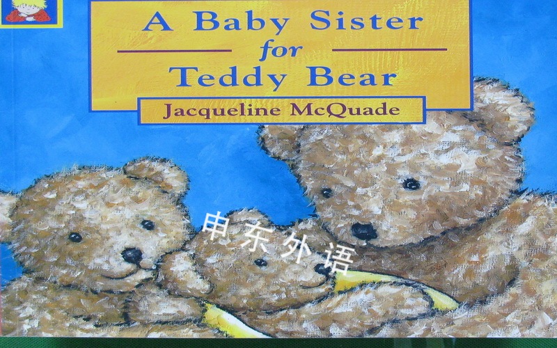 A Baby Sister For Teddy Bear Teddy Bear Picture Books M 作者与插画 儿童图书 进口图书 进口书 原版书 绘本书 英文原版图书 儿童纸板书 外语图书 进口儿童书 原版儿童书