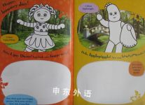 In The Night Garden: Happy Garden! Big Stickers Fun for Little Hands