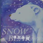 Snow bear Piers Harper