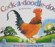Cock a Doodle Doo Steve Lavis