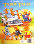 A Treasury of Teddy Tales: The Adventures of Teddy & Friends