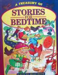 Treasury of Stories for Bedtime Grandreams