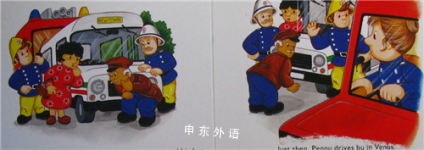 Fireman Sam and Trevor bus