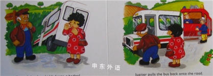 Fireman Sam and Trevor bus
