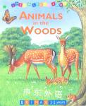 Animals in the woods Brimax Books