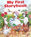 My First Storybook Lucy Kincaid
