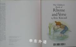 The Children's Book of Rhyme and Verse
