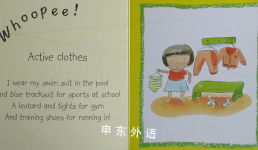 My Clothes