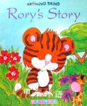 Rory\'s Story (Growing Pains) Brimax