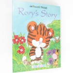 Rory\'s Story (Growing Pains)