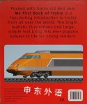 My First Book of Trains