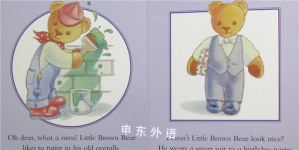 Little Brown Bear Getting Dressed